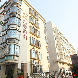 Shantou City Yongxin Weave Industrial Co., Ltd.